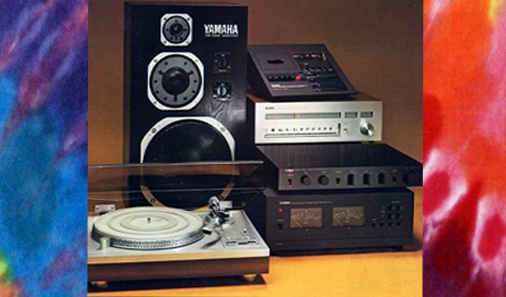 1970's era stereo components.