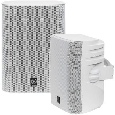 A pair of white outdoor speakers.