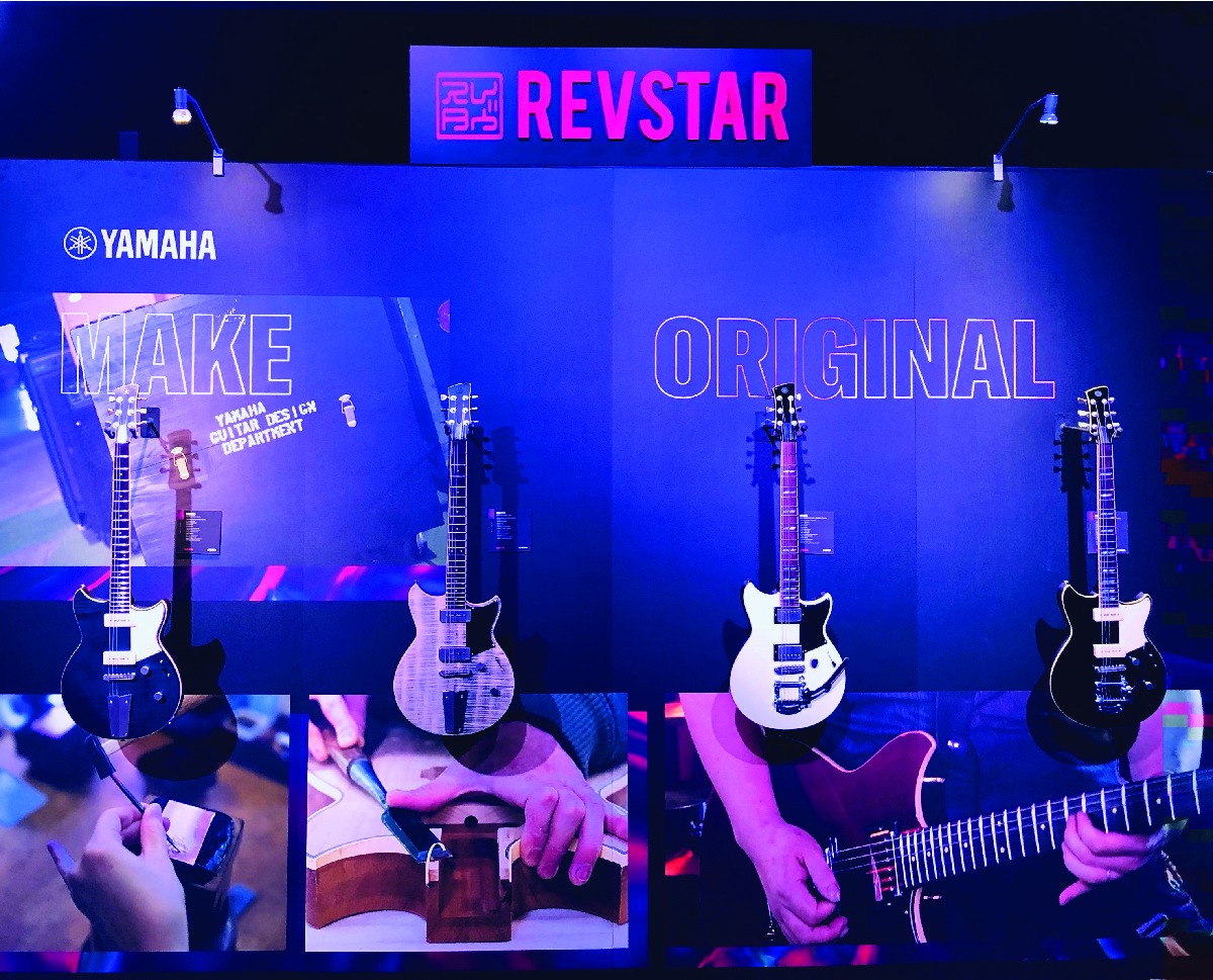 A display featuring four RevStar guitars.