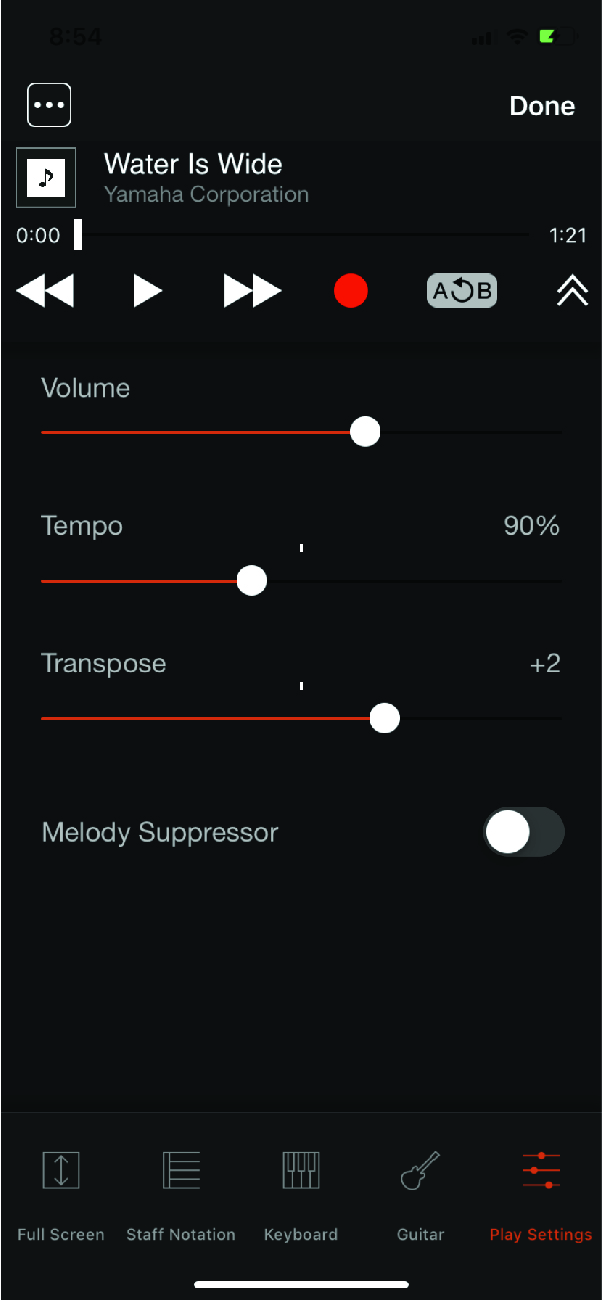 An image of onscreen sliders which change the volume and the tempo.