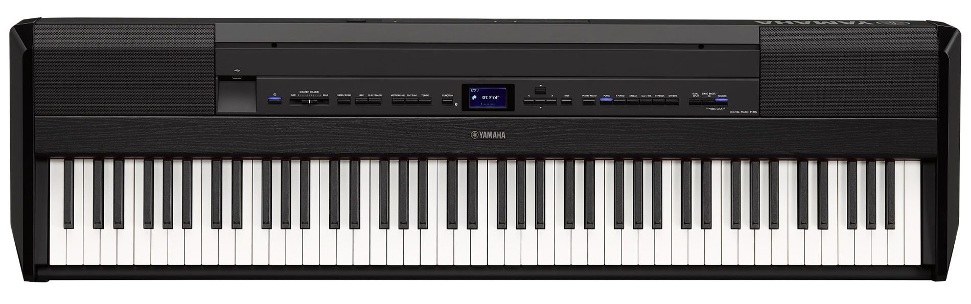 Buying Your First Digital Keyboard