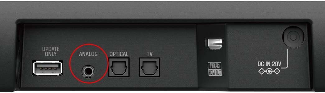 soundbar inputs