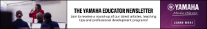 Educator Newsletter - Band banner ad