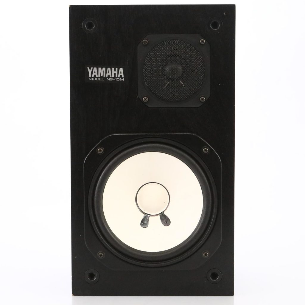 A History of Yamaha Studio Reference Monitors