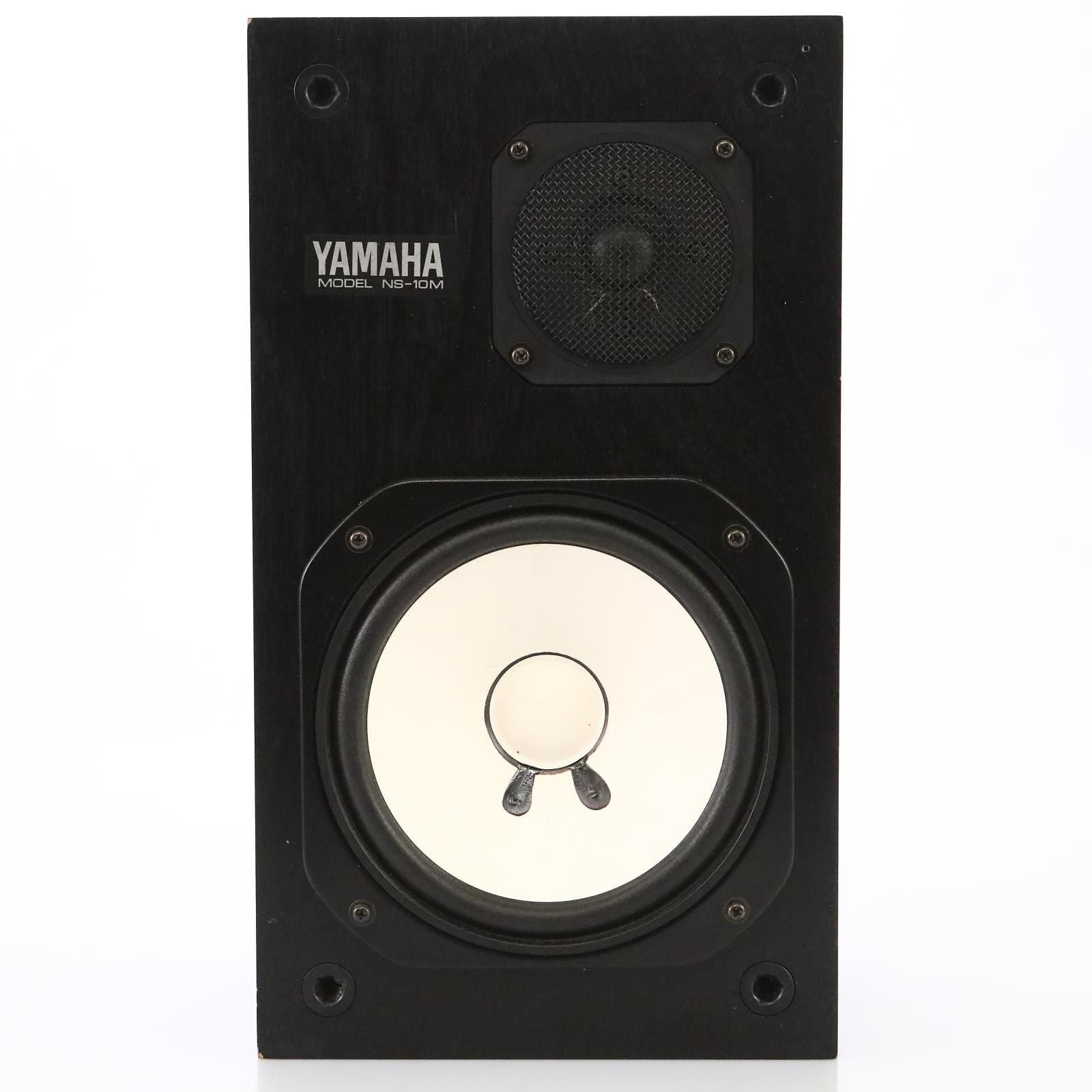 A History of Yamaha Studio Reference Monitors