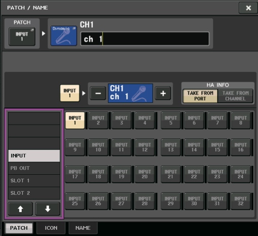 Screenshot of channel controls