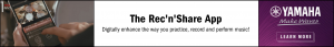 banner ad for Rec'n'Share