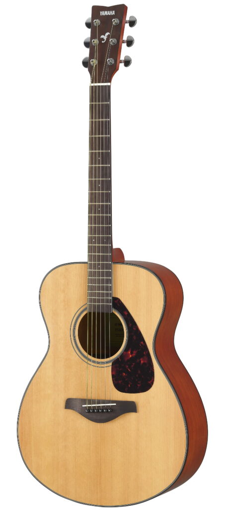A small acoustic guitar.